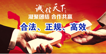 宽甸讨账公司